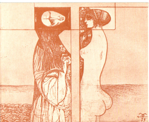 Reproduction pour une carte d'invitation, Galerie Cour du Cygne, Genève, 1976